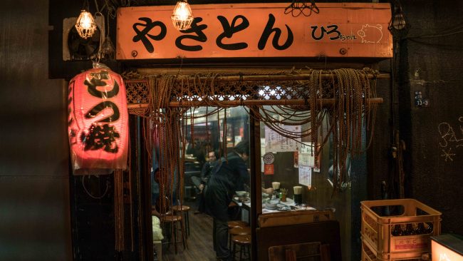 Yakiton Hiro-Chan © Jon Kroll Yakiton Hiro-Chan © Jon Kroll